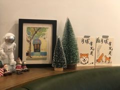-月球咖啡retro