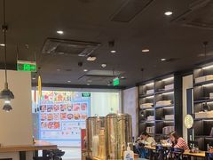 -和府捞面(东直门银座店)