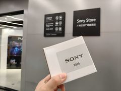 -Sony Store索尼(广州正佳店)