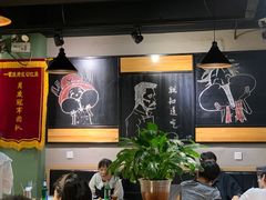 -一顿烧烤(八经街店)