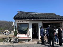 -南北湖风景区