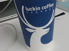 -瑞幸咖啡(华东理工大学商学院店)