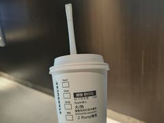-星巴克(西湖天地店)