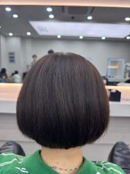 -Coo Hair salon
