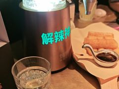 -烤匠麻辣烤鱼(双流明城购物中心店)