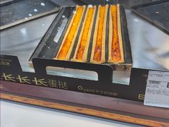 -麦德龙(浦东店)