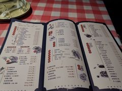 -好爸爸(箕漕街店)