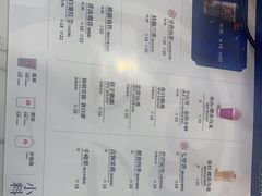 -霸王茶姬(南强街店)