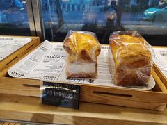 牛奶蛋羹布雷特-帝戎(禾祥西路店)