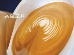 -LAB COFFEE来杯咖啡(浦仓路店)