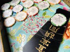 -羊大爷涮肉(亮马桥店)