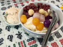 芋圆红豆牛奶冰-堂屋糖水店(愚园店)