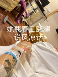 -上海艾儿贝佳妇产科医院