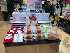 -皇冠幸福里动物奶油生日蛋糕(万达店)