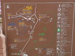 -噶丹松赞林寺