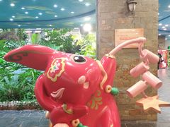 -凯德广场(学府店)