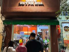 -Bánh Mì Huynh Hoa