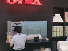 -OYEA欧野眼镜(武商MALL·众圆店)