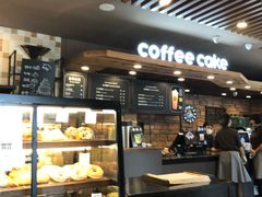 -红跑车HPCBAKERY(汉商店)