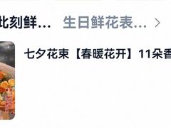 -万达广场(东莞厚街店)