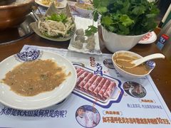 -楼外楼大刀肉传统火锅居(博学路店)
