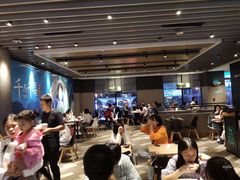 大堂-肯德基(宝龙店)