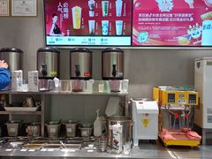 -茶百道(七星路店)