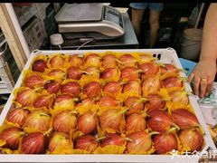 无花果-北京清河镇农副产品交易市场中心