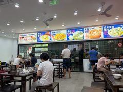 -福海面馆(阳曲店)