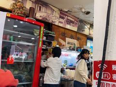 -绍兴名菜馆(可乐路店)