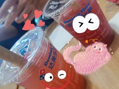 -达美乐比萨(肖家河店)