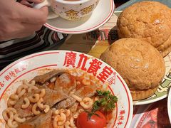 -广九餐室(陈家祠扬韬广场店)