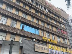 -贺庄·活鱼馆(珠吉路店)