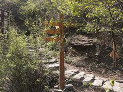 -双龙峡