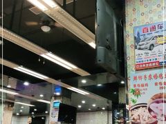 -新辉港式茶餐厅(北栅店)