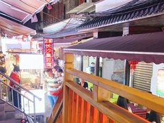 -捞沙巷