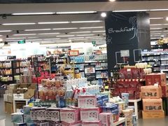 -Olé精品超市(上海虹桥南丰城店)