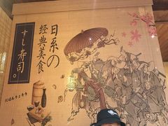 -三石铁板烧(紫竹桥店)