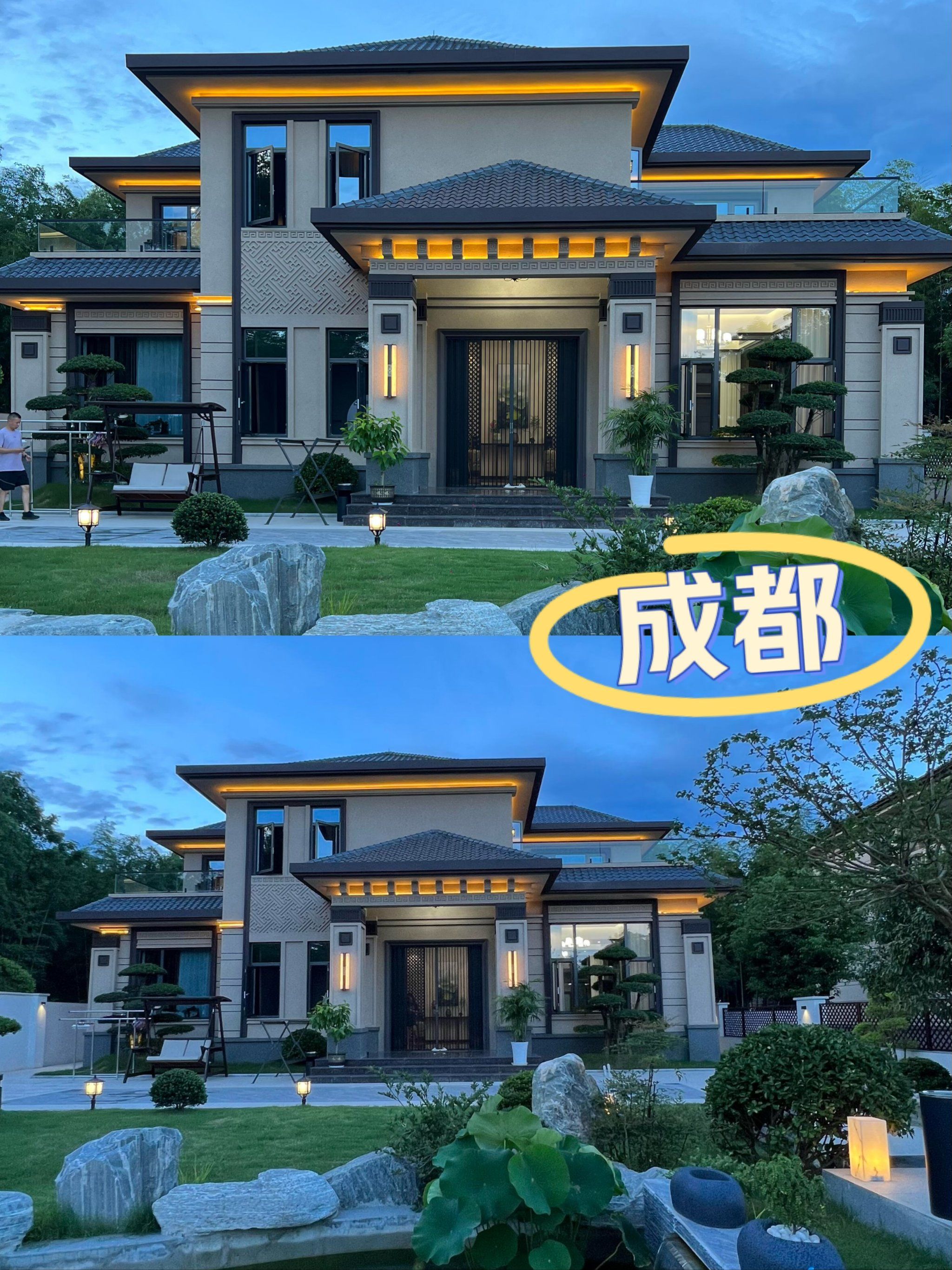 成都丨超棒别墅🏡大家都喜欢😍