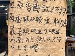 -夹夹大·蟹蟹大排档(财富又一城店)