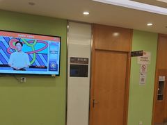 -爱康国宾体检中心(总部基地分院)