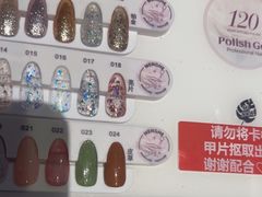 -海底捞火锅(江宸天街店)