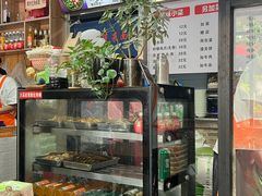 -手擀菠菜面(西康路店)
