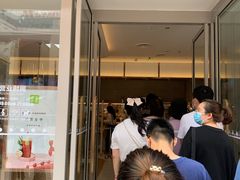 门面-奈雪的茶(大连新玛特店)