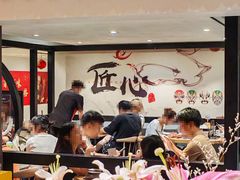 -川香鼎盛(市桥富华总店)