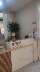 -宝馨月月子中心(友谊医院店)