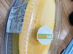 -BreadTalk面包新语·烘焙蛋糕(高德置地春广场店)
