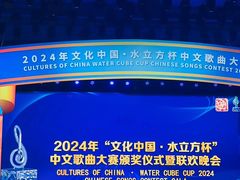 -水立方嬉水乐园