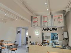 -有肉食·虎九闽菜(798艺术区店)