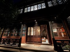 -苏州文旅花间堂·探花府酒店